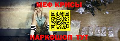 2c-b Усть-Илимск