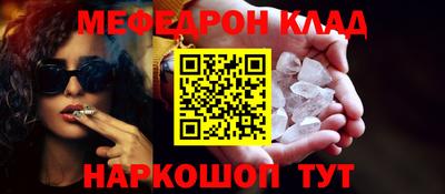 2c-b Усть-Илимск