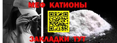 герыч Уссурийск