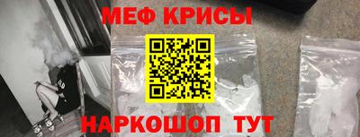 герыч Уссурийск