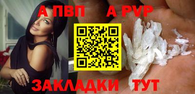 таблы Тула