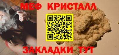 кокс Туймазы