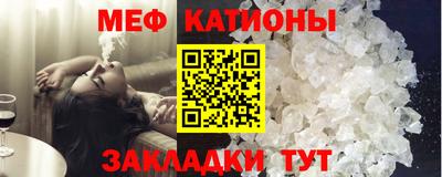 таблы Тула