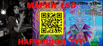 таблы Тула