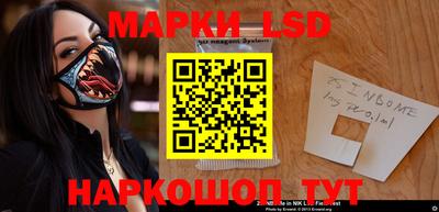 герыч Уссурийск