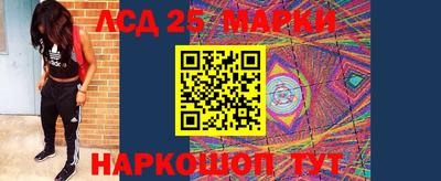 альфа пвп VHQ Тулун