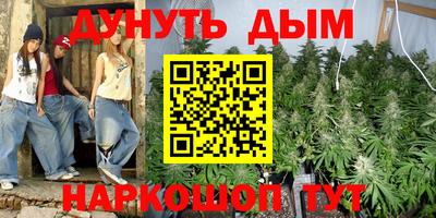 кокс Туймазы