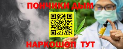 кокс Туймазы