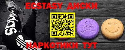 кокс Туймазы