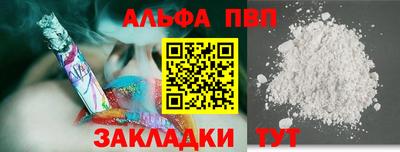2c-b Усть-Илимск