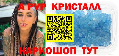 кокс Туймазы