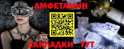 кокс Туймазы