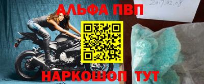 кокс Туймазы
