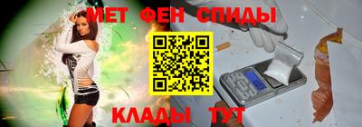 таблы Тула