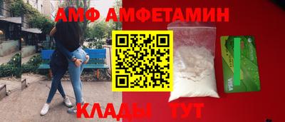 таблы Тула