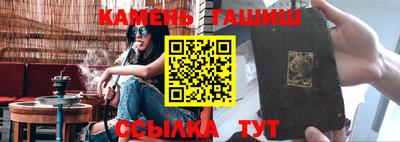 таблы Тула