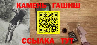 кокс Туймазы