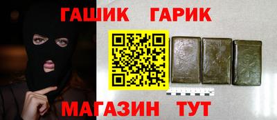 кокс Туймазы