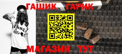 таблы Тула