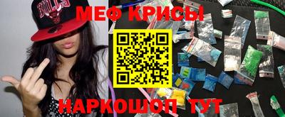 таблы Тула